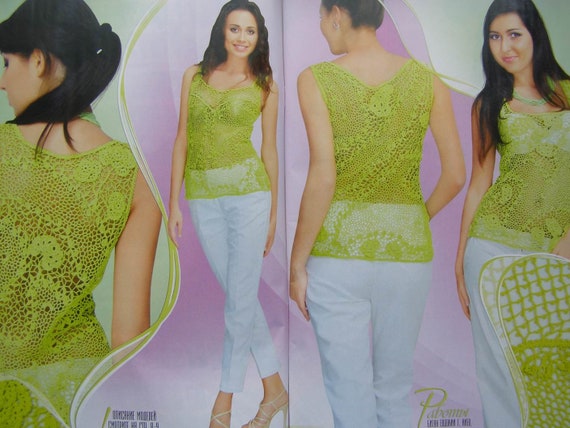 Dress in Crochet pattern magazine Duplet 112 Self Study tutorial Irish Lace Top