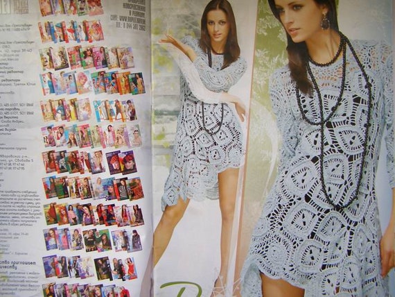 Red Black Dress Vest in Crochet pattern magazine Duplet 106 Self Study tutorial
