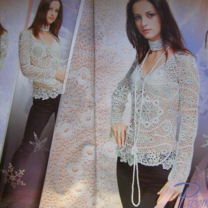 Elegant Jacket, Skirt in Crochet pattern magazine Duplet 107 Self Study tutorial image 2