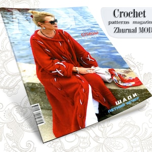 Dress Crochet Patterns Magazine in Russian Zhurnal Mod 627 Journal Mod 627