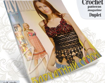 Skirt, Top, Dress in Crochet pattern magazine Duplet 127 - Self Study tutorial