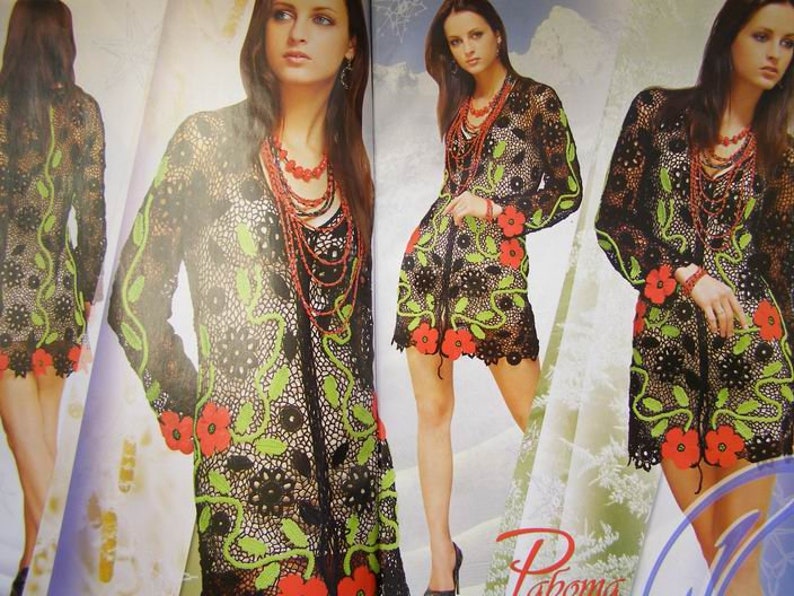 Red Black Dress Vest in Crochet pattern magazine Duplet 106 Self Study tutorial