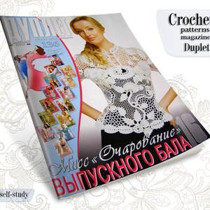Red Black Dress Vest in Crochet pattern magazine Duplet 106 Self Study tutorial