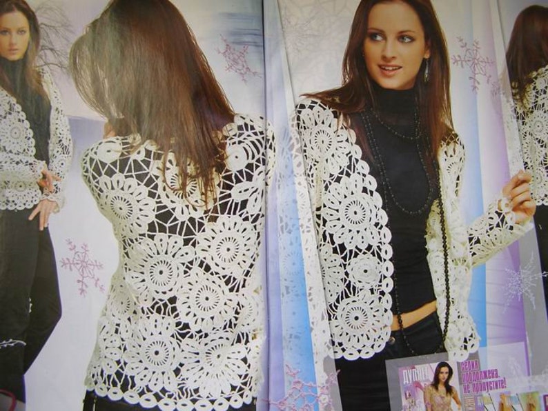 Red Black Dress Vest in Crochet pattern magazine Duplet 106 Self Study tutorial