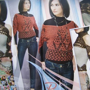 Elegant Jacket, Skirt in Crochet pattern magazine Duplet 107 Self Study tutorial image 1