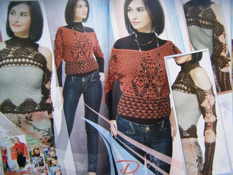 Elegant Jacket, Skirt in Crochet pattern magazine Duplet 107 Self Study tutorial image 1
