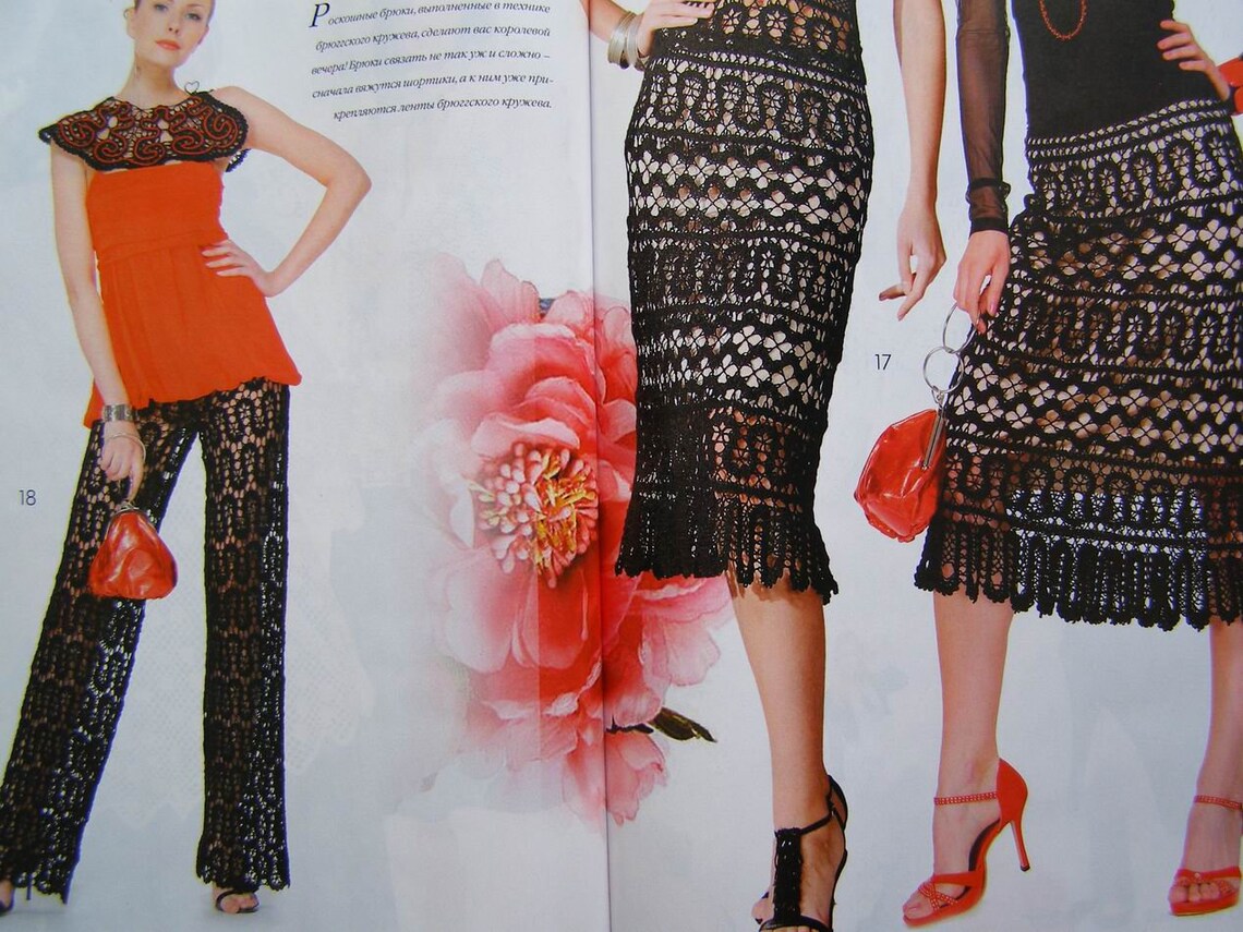 Zhurnal Mod 609 häkeln Muster für irische Spitzenkleid | Etsy