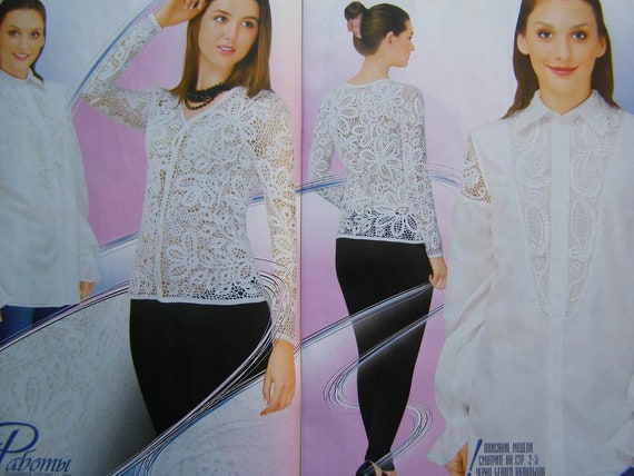 Lace Dress in Crochet pattern magazine Duplet 156 Self Study tutorial