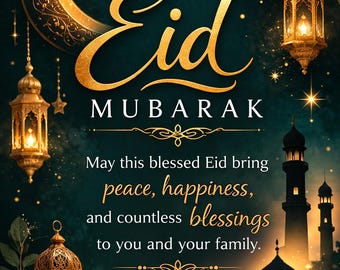 Pôster de Eid Mubarak, Eid Mubarak png, Eid Mubarak Svg, pôster de 300 DPI, Eid Mubarak