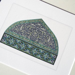 Design di piastrelle a forma di cupola marocchina in blu indaco, verde scuro e blu turchese Stampa di qualità d'archivio