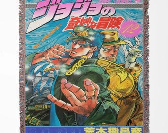 Geweven JoJo-deken, Jotaro Kujo-tapijt, Joseph Joestar-animeworp, Stardust Crusaders-muurdecoratie, retro mangakamerdecor