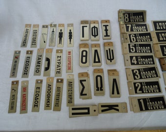 massive, joblot of over 140,vintage aluminum,aluminium,small,Greek text letter,word & picture plates,alphabet letters,Hotel,metal labels