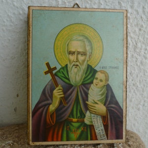 vintage Greek icon,St Stylianos of Paphlagonia,patron Saint of children,paper on wood.