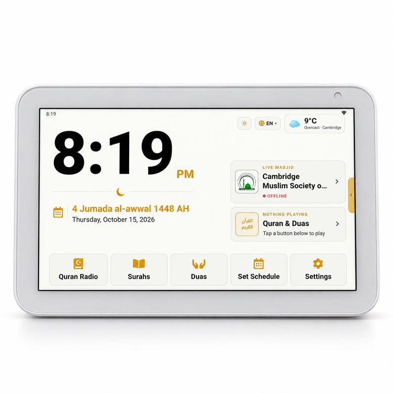 Azaan Box 3.0 Max | 8″ Smart Islamic Adhan Clock, Live Masjid Audio ...