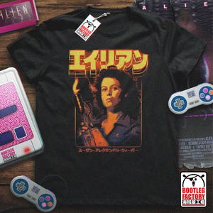 Shirt Alien Ellen Ripley - vintage bootleg-graphic - retrowave pixelart - Comfort Colors® 1717