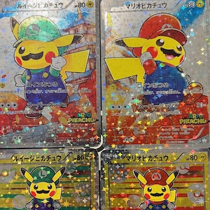 May include: Four collectible Pokémon trading cards featuring Pikachu dressed as Mario and Luigi. Each card has a holographic design with Japanese text and the "Mario Pikachu" logo. The cards are on a dark surface.