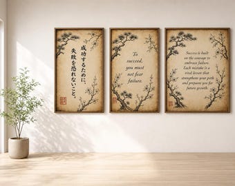 Set of 3 Japanese Wall Art Prints, Zen Wisdom Quotes, Wabi Sabi Decor