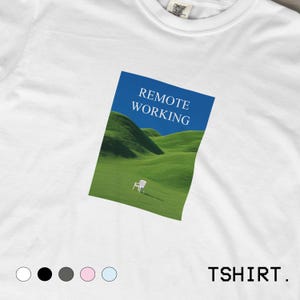 Dreamcore Liminal Space Comfort Colors 1717 Shirt,  Funny WFH Coworker Appreciation Gift