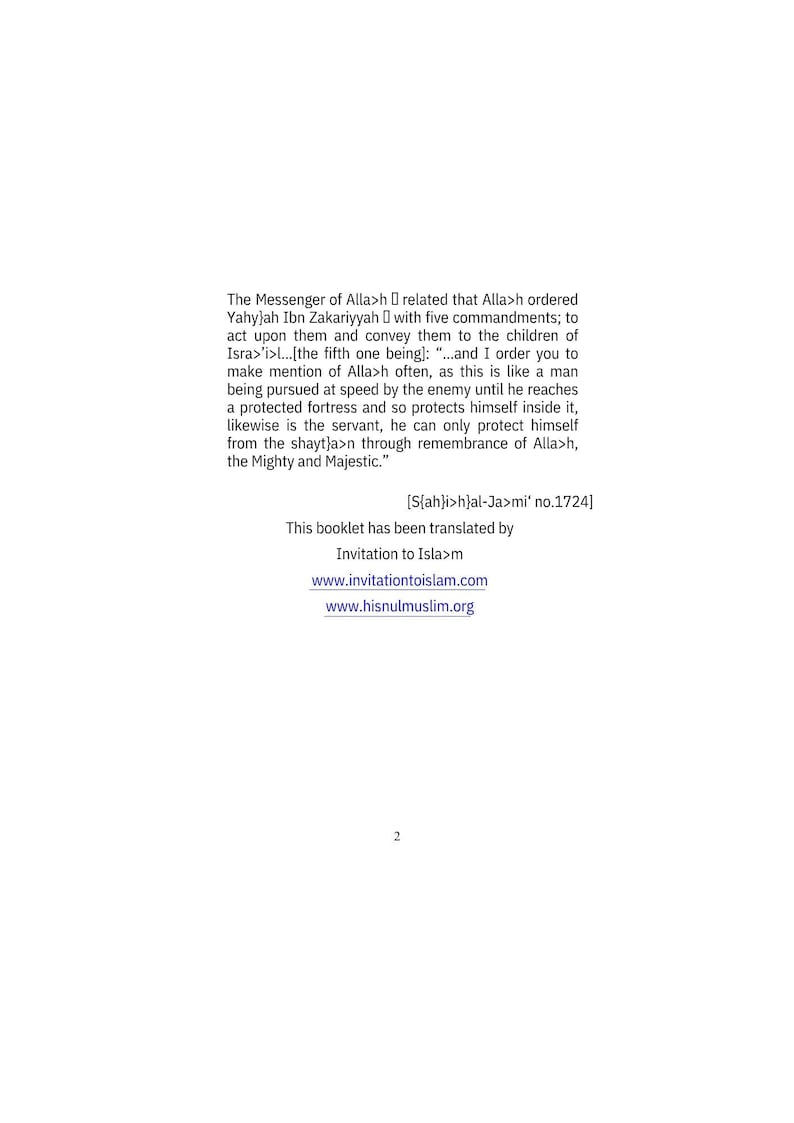 Hisnul Muslim English & Arabic PDF | Islamic Book of Supplications Duas ...