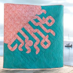 Modello trapunta con animali dell&#39;oceano in PDF: &quot;Bloctopus&quot; / Modello trapunta con polpo, motivo medusa, trapunta moderna e facile a tema marino / Download immediato in PDF