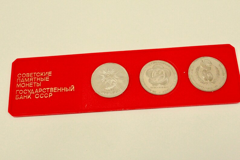 Russian Soviet Coin Set, Russian Ruble, 40 Years of Victory, 1985 and 1986 Etsy