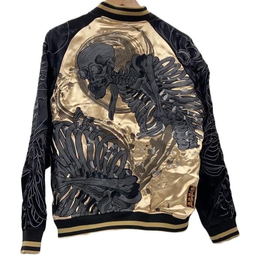 Gashadokuro Embroidered Sukajan Skeleton Monster Japanese Souvenir