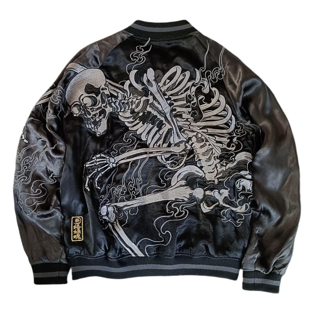 Sukajan Jacket Skull - Etsy