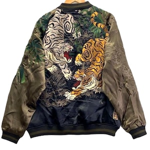 Sukajan White Tiger - Etsy