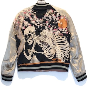 Gashadokuro Embroidered Sukajan Skeleton Monster Japanese Souvenir
