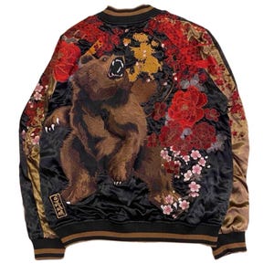 Karakuri Tamashii Japanse grizzlybeer geborduurd sukajan souvenirjack, damesmaat Medium heren Small mc