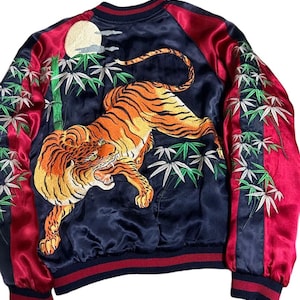 Sukajan White Tiger - Etsy