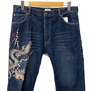 38" Embroidered Short Jeans Jort White Dragon Thunder Pattern Japanese Denim karakuri