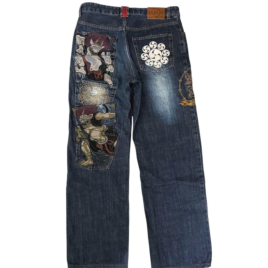 Naruto custom jeans - Etsy 日本