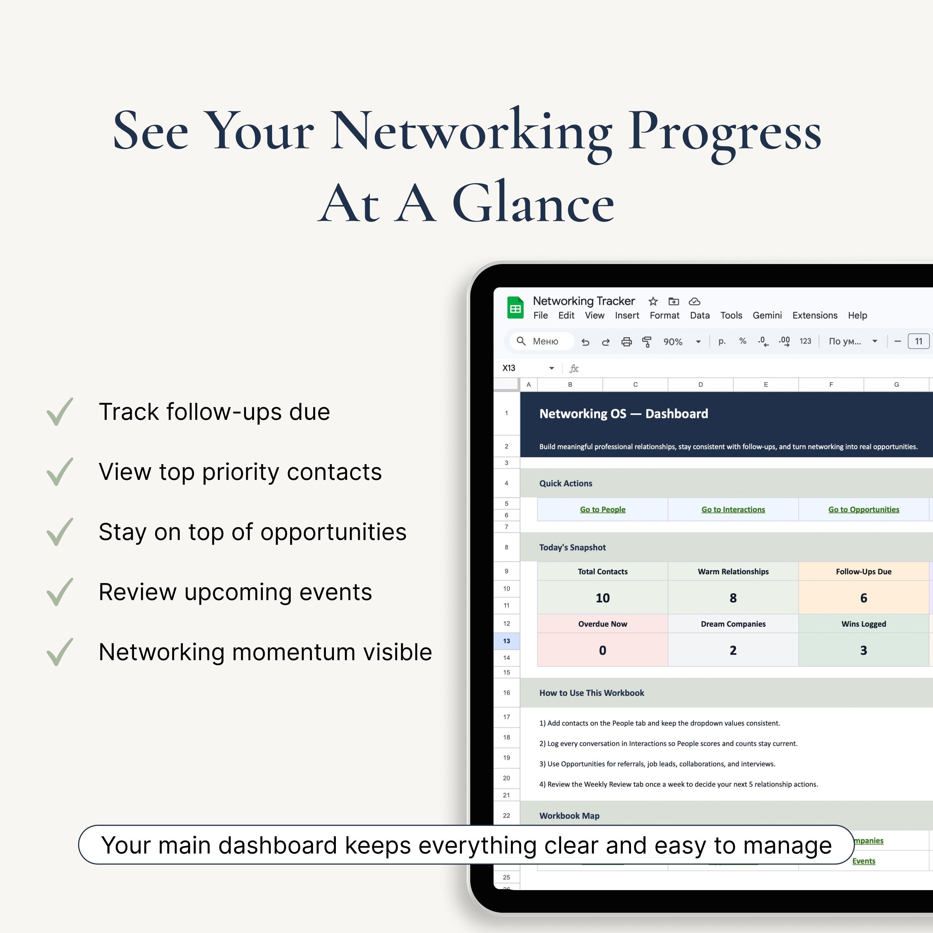 Networking Tracker Template | Google Sheets CRM Spreadsheet (digital ...