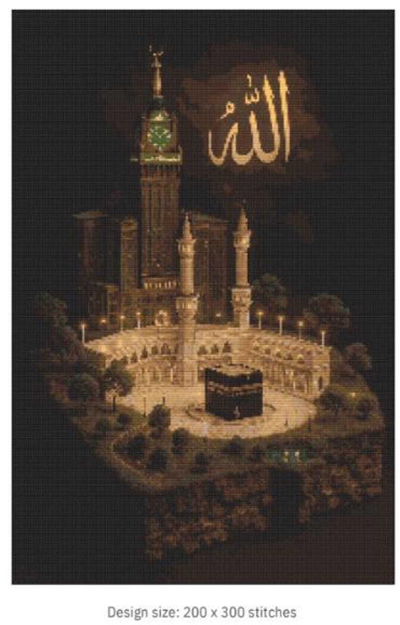 Puede incluir: Un patr&oacute;n de punto de cruz que muestra la Kaaba y la torre del reloj Abraj Al-Bait en La Meca, iluminadas sobre un fondo oscuro. La palabra &aacute;rabe Allah est&aacute; escrita en oro sobre las estructuras. El tama&ntilde;o del dise&ntilde;o es de 200 x 300 puntos.