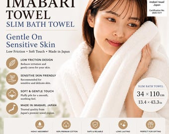 Imabari Slim Bath Towel | Japanese Cotton | Ultra Soft for Sensitive Skin | Lightweight & Absorbent | Made in Japan