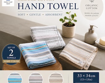 Imabari Organic Cotton Hand Towel Set of 2 | Made in Japan | Soft & Absorbent | Premium Japanese Hand Towels | Eco Friendly Gift