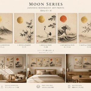 以下が含まれることがあります： 日本のミニマリストアートプリントのコレクション。各プリントは、山、竹、鶴、波、桜などのシーンで、金色の月を特徴としています。「Moon Series」と題されたシリーズです。