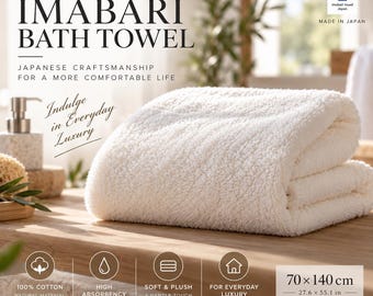 Imabari Bath Towel, 100% Cotton, 70×140 cm, Made in Japan
