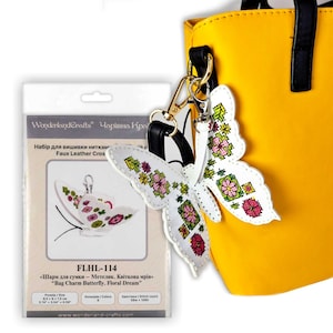 Floral Butterfly Cross Stitch Kit, Double-Sided Bag Charm, Faux Leather Embroidery