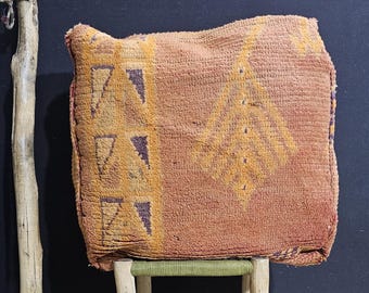 Moroccan Floor Pouf – Wool Cushion with Amazigh Geometric Design – Multicolor Pouf Ottoman – Beni Ourain Wool Cushion Pouf – Make to Order.