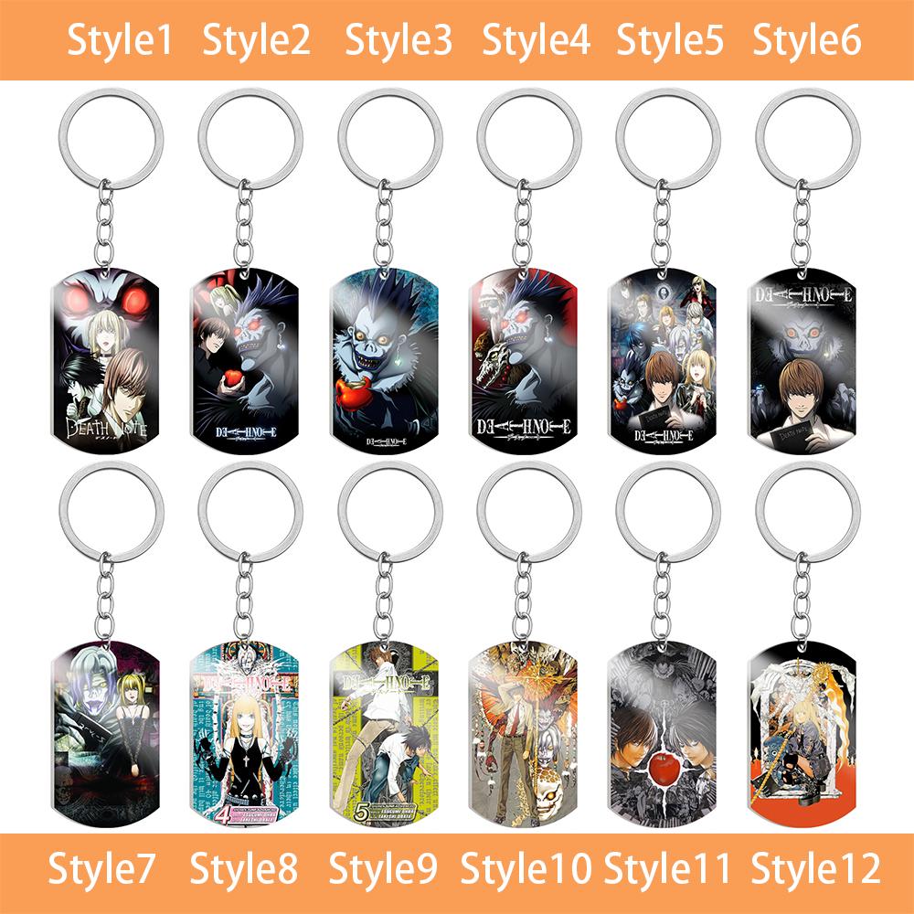 Death Note Keychain - Etsy