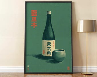 Japanese Sake Bottle Poster, Vintage Japanese Wall Art, Retro Japan Print, Minimalist Kitchen Decor, Japanese Wall Art