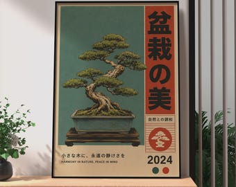 Retro Japanese Bonsai Tree Poster, Vintage Japanese Nature Wall Art, Retro Japanese Botanical Print