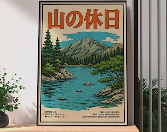 Retro Japanese Mountain Landscape Poster, Lake Forest Wall Art, Japanese Kanji Print