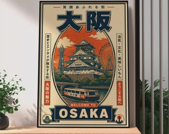 Plakat podróżniczy retro Osaka, wydruk z japońskiego zamku w Osace, sztuka ścienna z magazynu o Japonii w stylu vintage