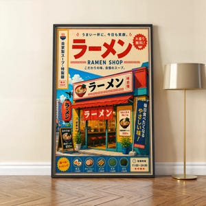 May include: A framed vintage-style poster advertising a ramen shop. The poster features a colorful illustration of a ramen restaurant with Japanese text and a menu board. The poster includes the text "RAMEN SHOP" and "Ramen 850円".