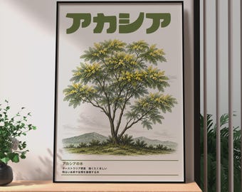 Retro Japanese Acacia Tree Botanical Poster, Japanese Nature Wall Art, Floral Wall Art Print