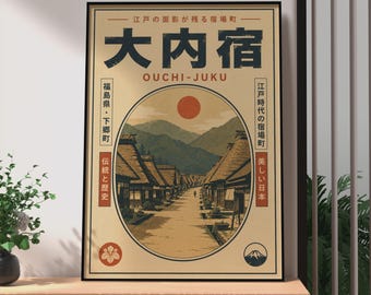 Ouchi-Juku Travel Poster, Retro Japanese Travel Poster, Vintage Japan Village Magazine Print