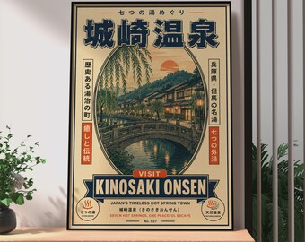 Kinosaki Onsen Poster, Retro Japanese Travel Poster, Hot Spring Wall Art, Vintage Japanese Travel Magazine